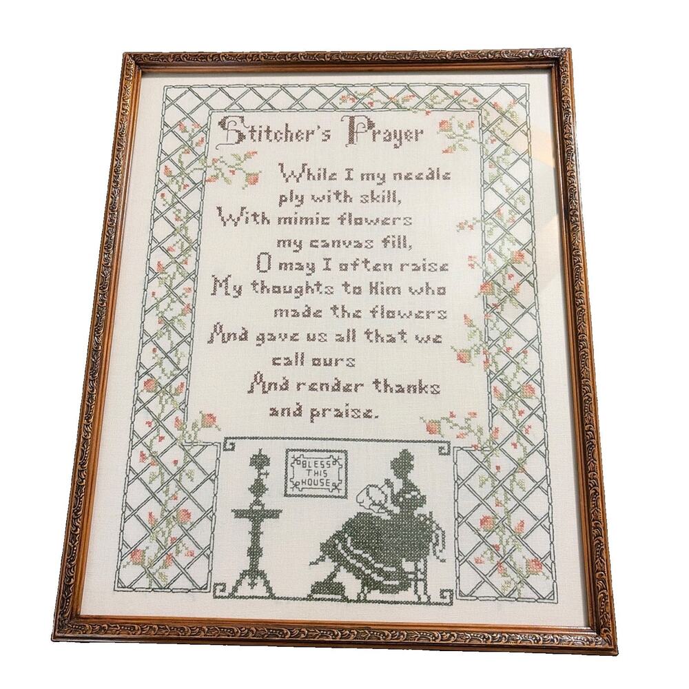 Vintage Cross Stitch Needlework Stitcher’s Prayer Poem conserved With Wood Frame